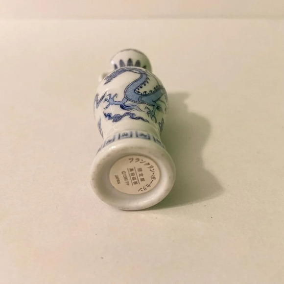 Vintage 1980 Franklin Treasures Of The Imperial Dynasties  Miniature Temple Vase - Picture 7 of 9